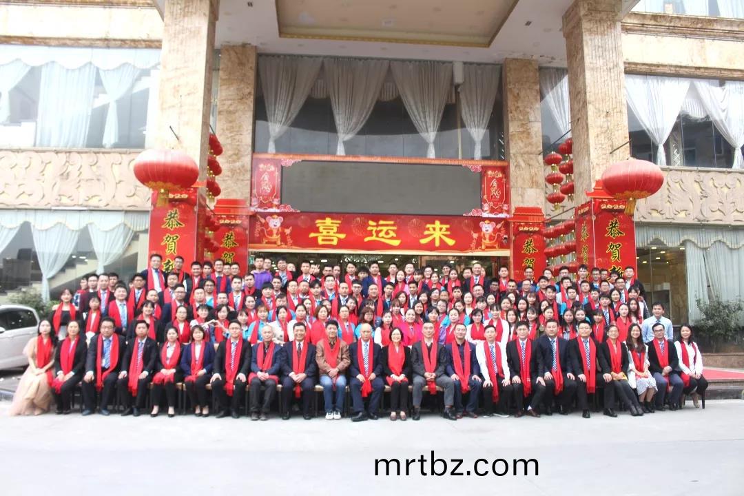 藍(lan)勃生(sheng)物2019年(nian)度(du)錶彰暨2020新(xin)年(nian)糰拜(bai)會(hui)隆(long)重(zhong)擧(ju)行