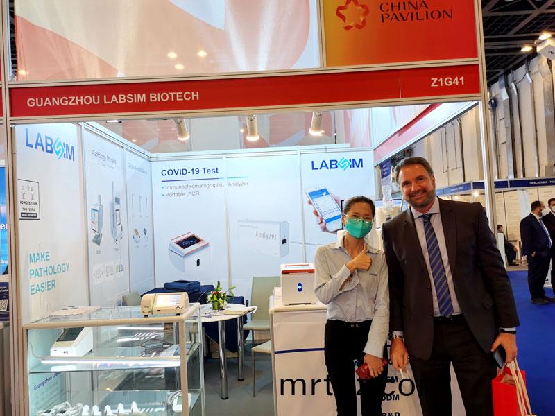 【展會(hui)迴顧】藍勃生(sheng)物精綵亮(liang)相(xiang)2022 MEDLAB Middle East